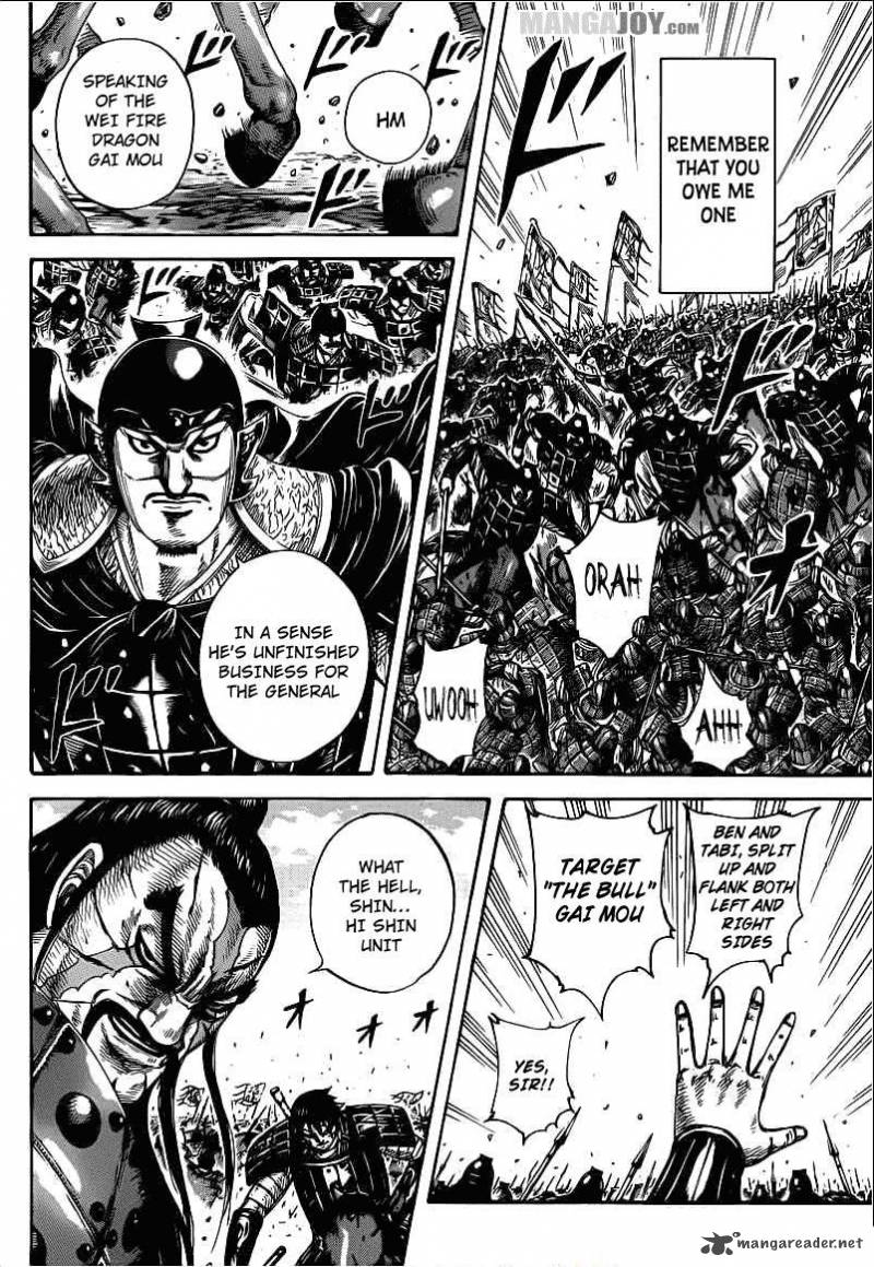 Kingdom 398 6