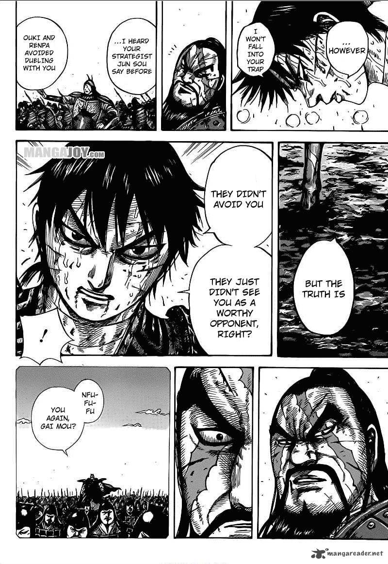 Kingdom 398 8