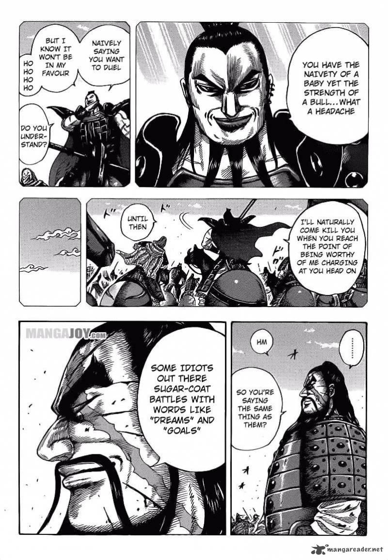 Kingdom 398 9