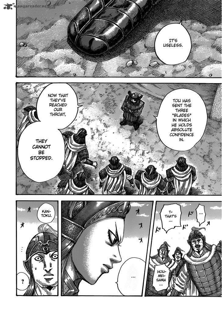 Kingdom 399 10