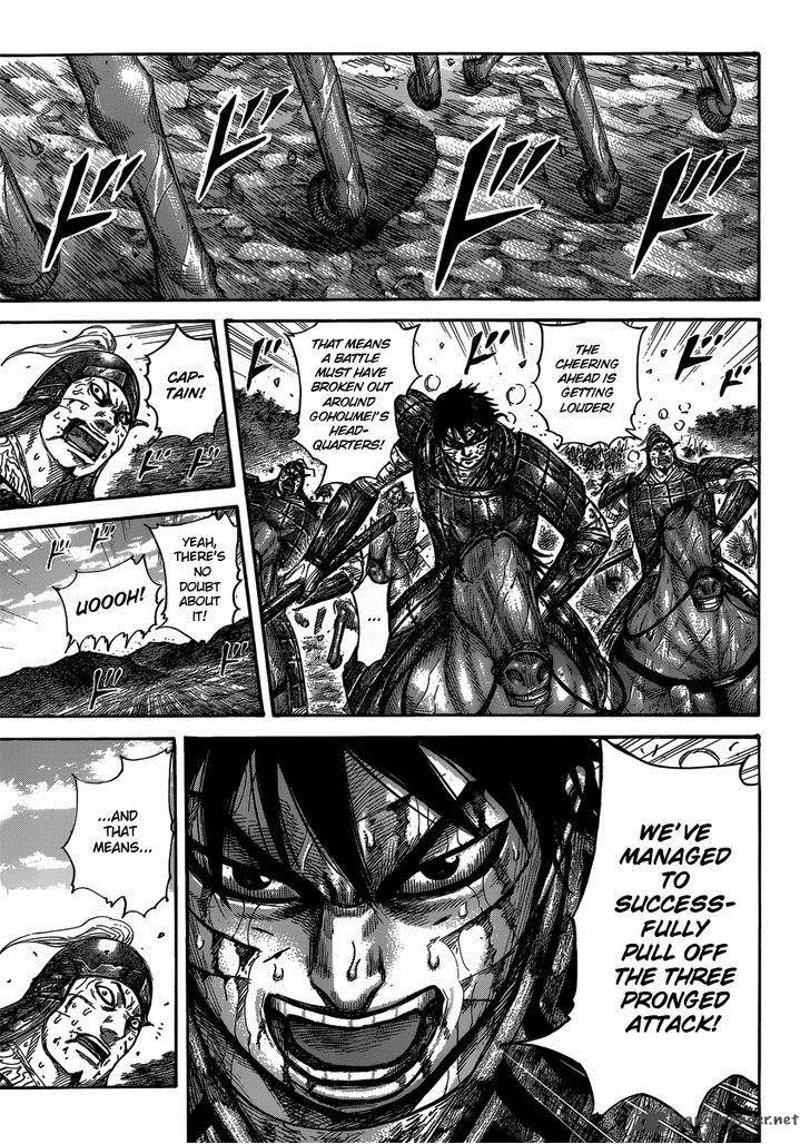 Kingdom 399 11
