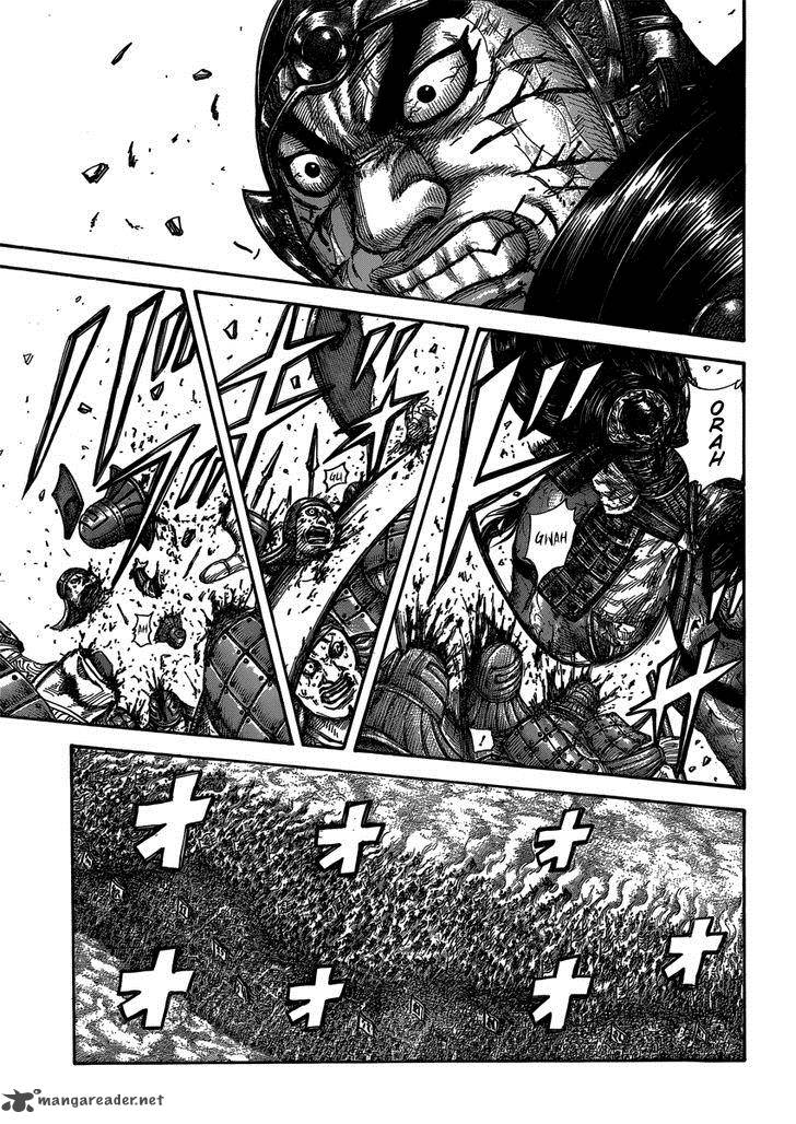 Kingdom 399 13