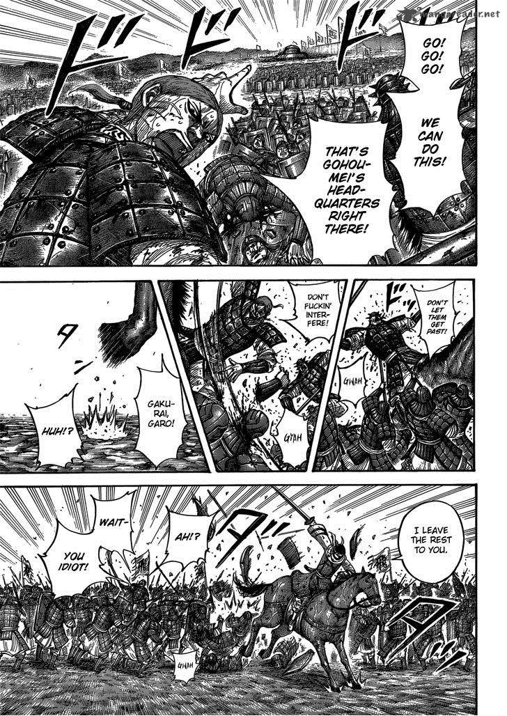 Kingdom 399 15