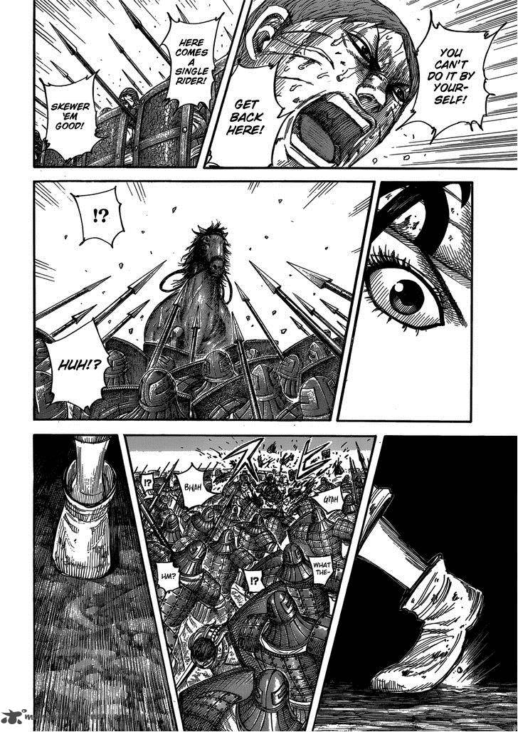 Kingdom 399 16