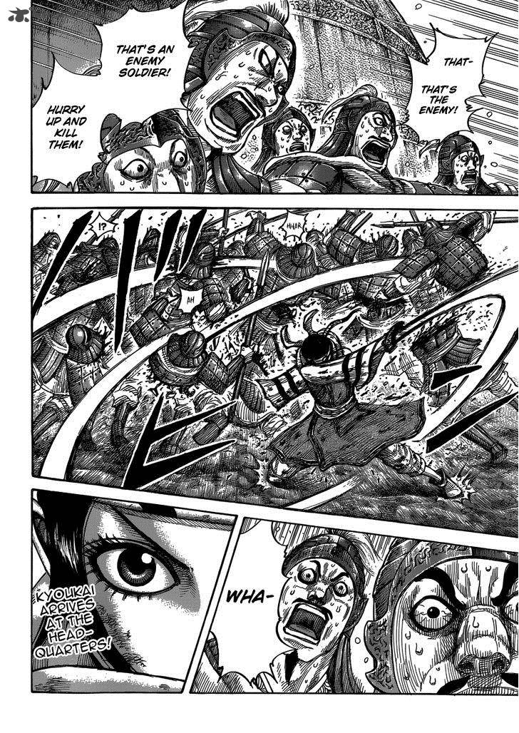Kingdom 399 18