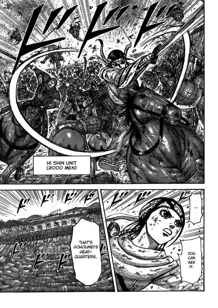 Kingdom 399 3