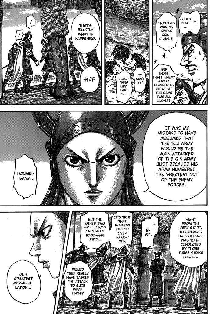 Kingdom 399 5
