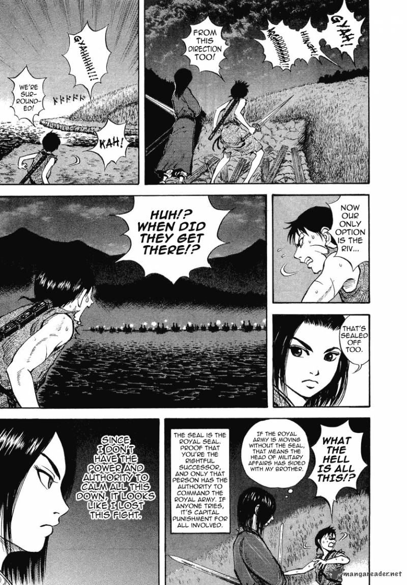 Kingdom 4 12