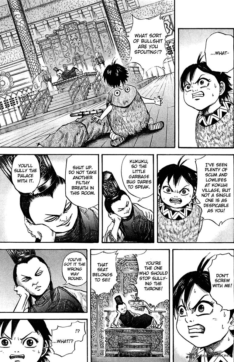 Kingdom 40 11