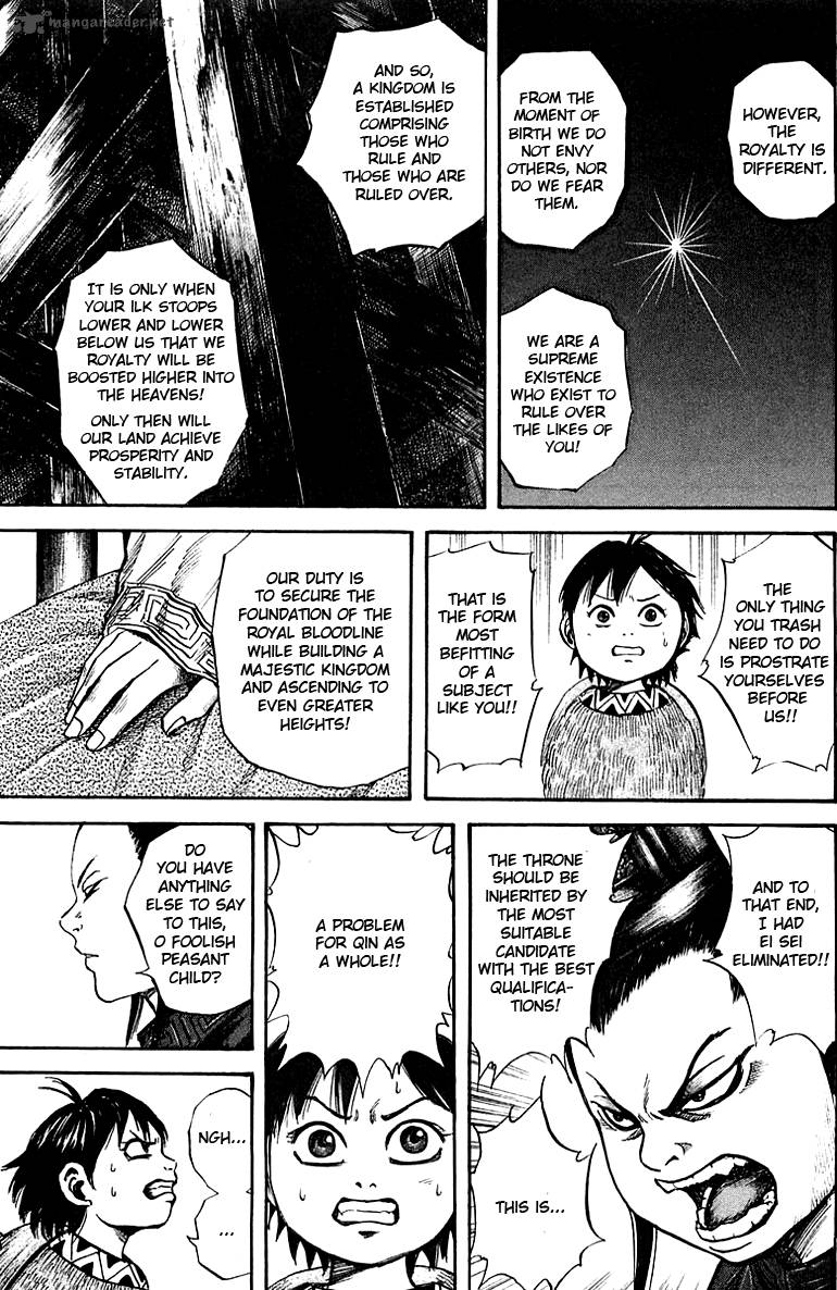 Kingdom 40 13
