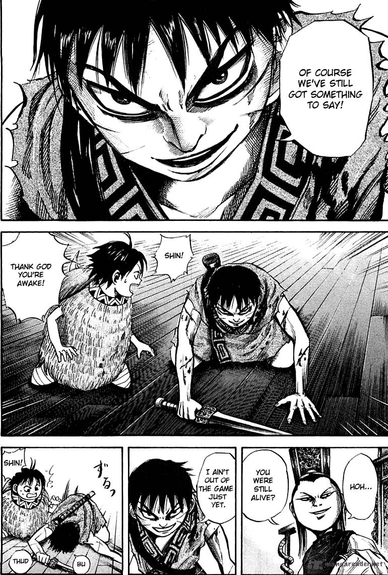 Kingdom 40 14