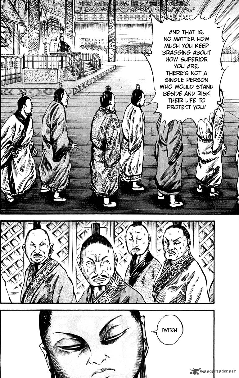 Kingdom 40 16