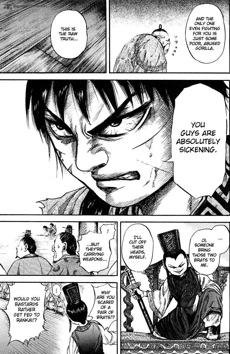 Kingdom 40 17