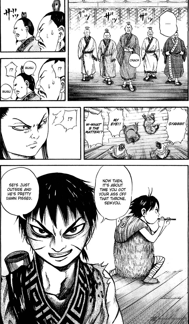 Kingdom 40 18