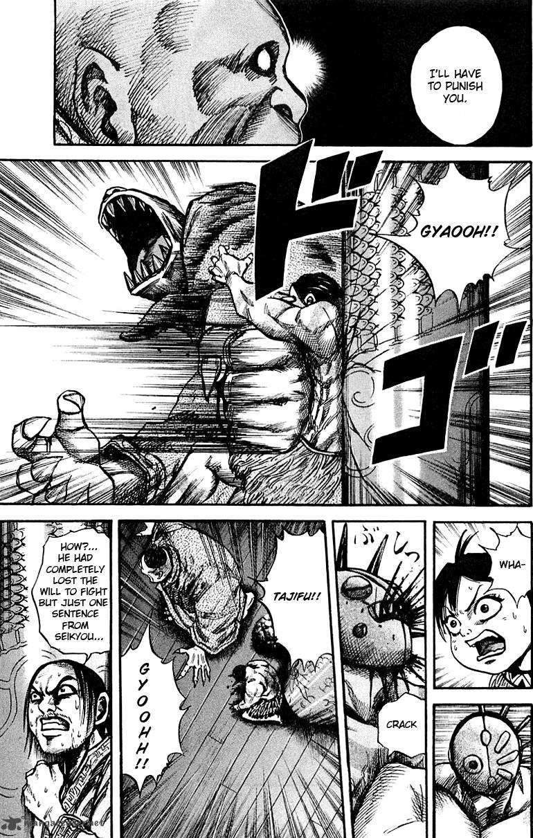 Kingdom 40 9