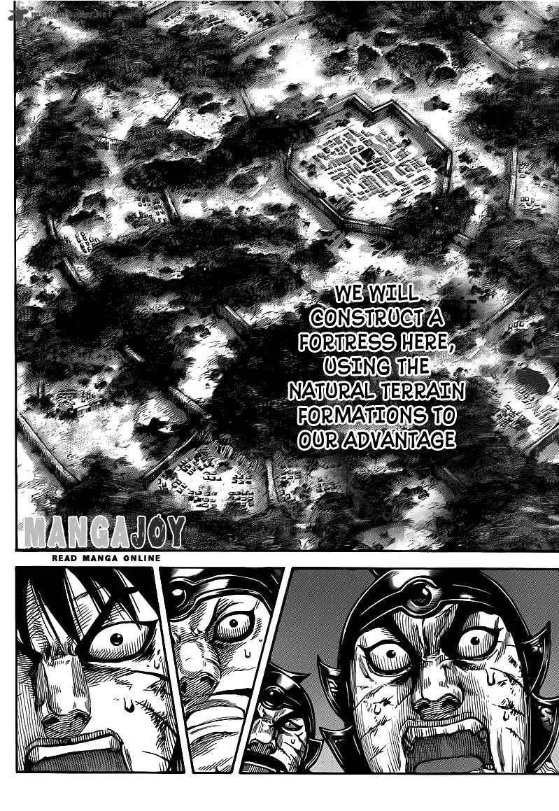 Kingdom 401 14