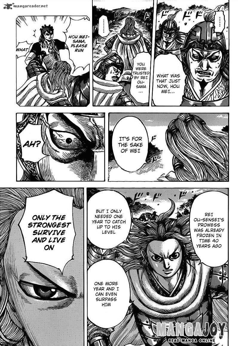 Kingdom 401 4