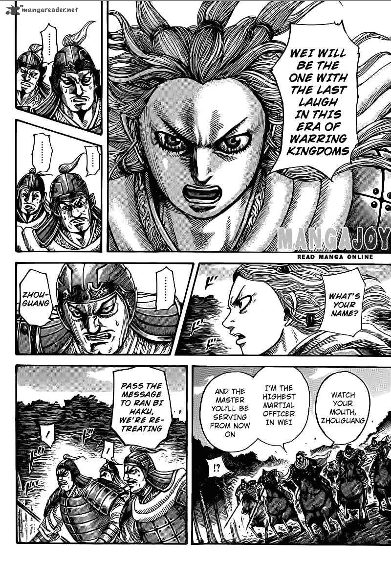 Kingdom 401 5