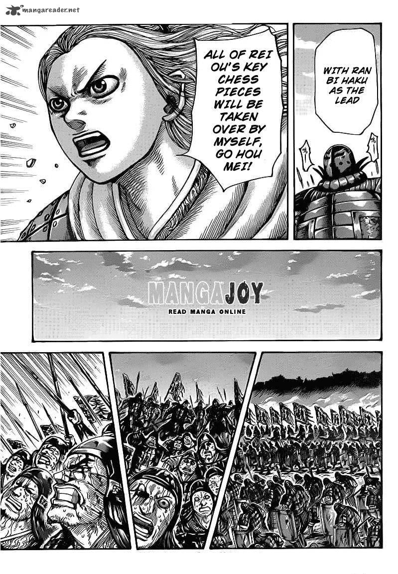 Kingdom 401 6