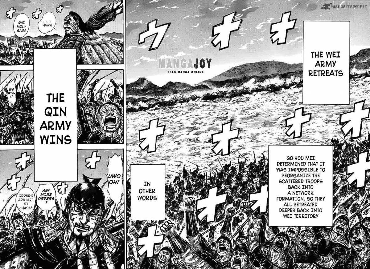 Kingdom 401 7