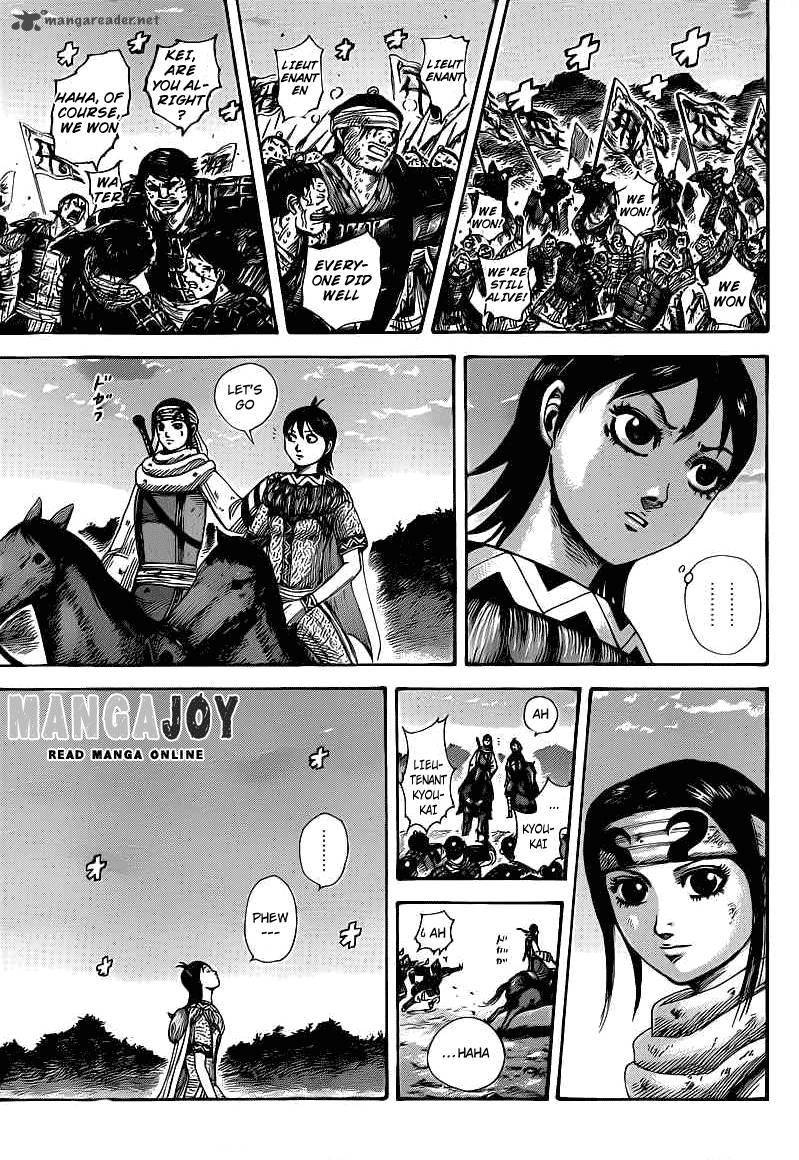 Kingdom 401 9