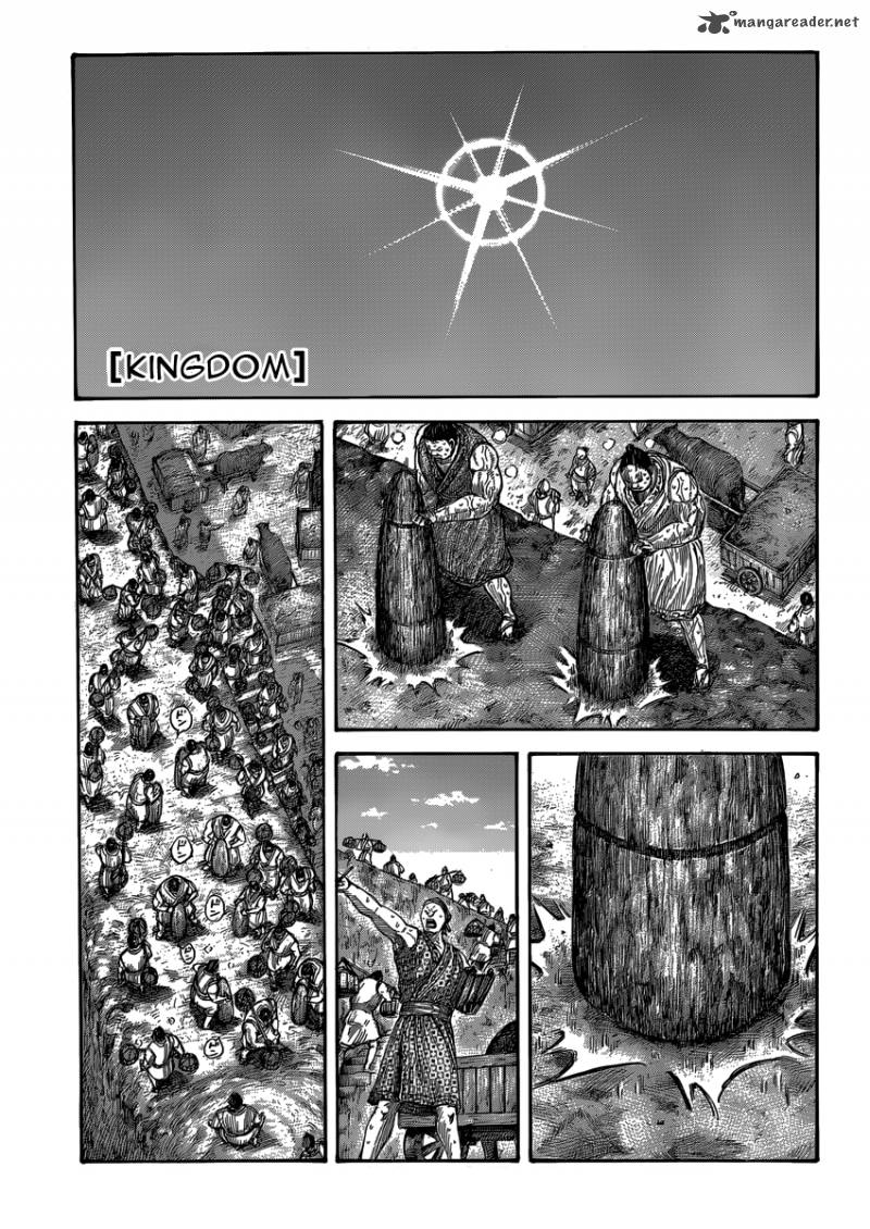 Kingdom 402 1