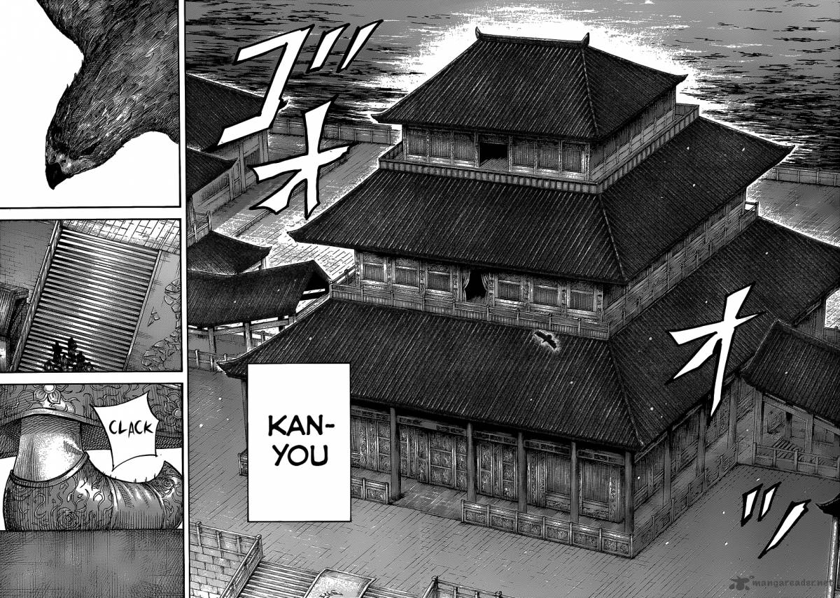 Kingdom 402 11