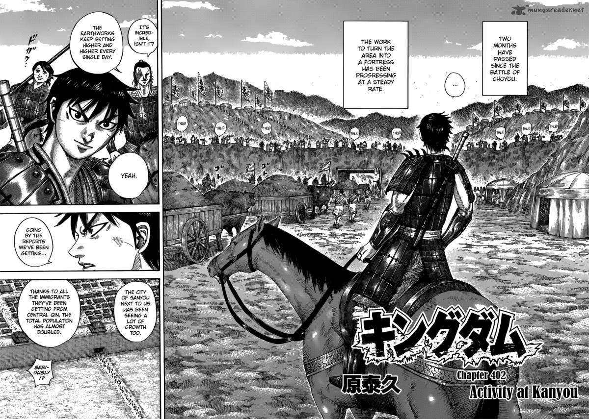 Kingdom 402 2