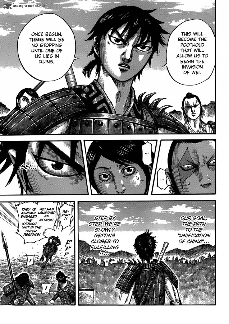 Kingdom 402 4