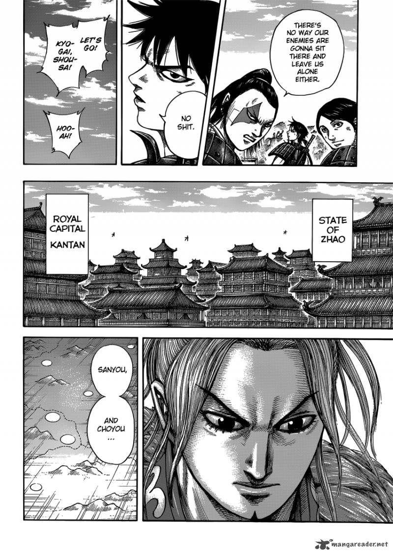 Kingdom 402 5