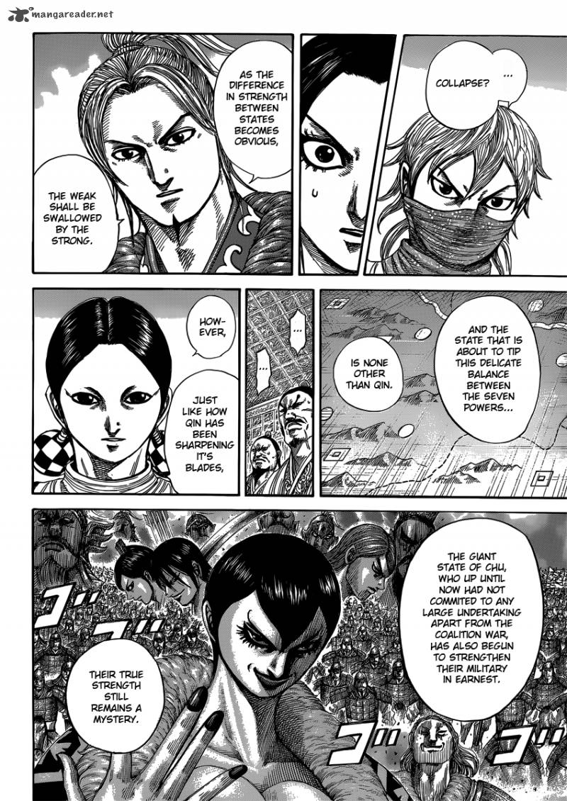 Kingdom 402 7
