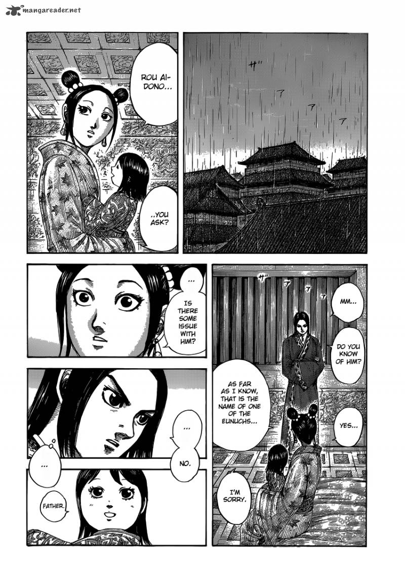 Kingdom 403 10