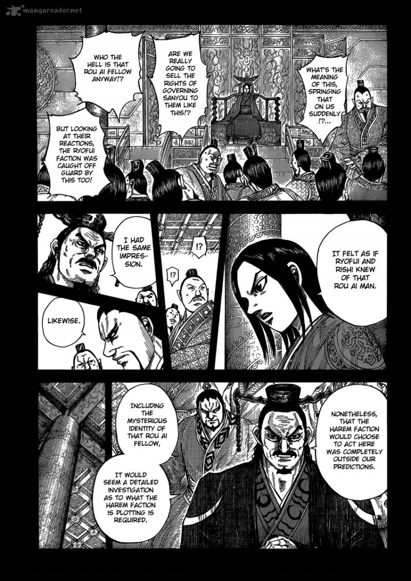 Kingdom 403 11