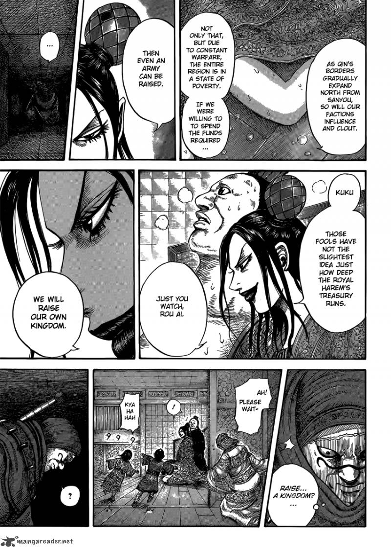 Kingdom 403 15