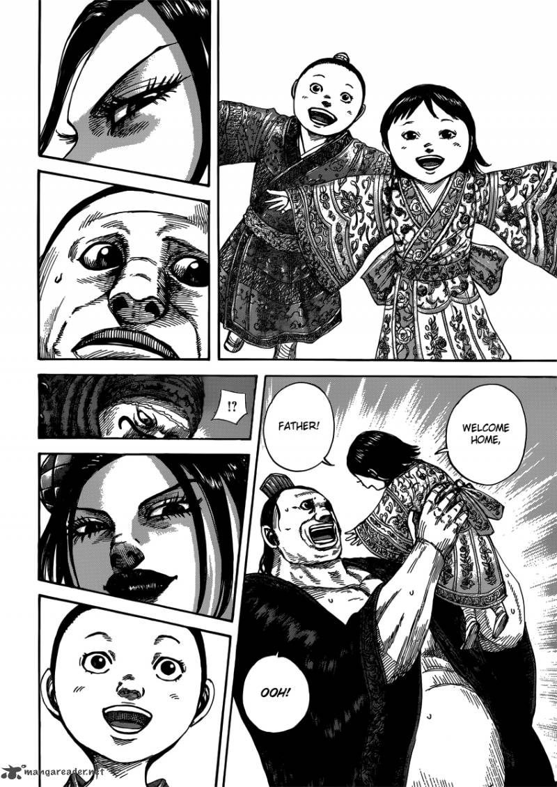 Kingdom 403 16