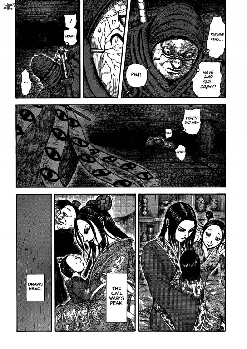 Kingdom 403 18