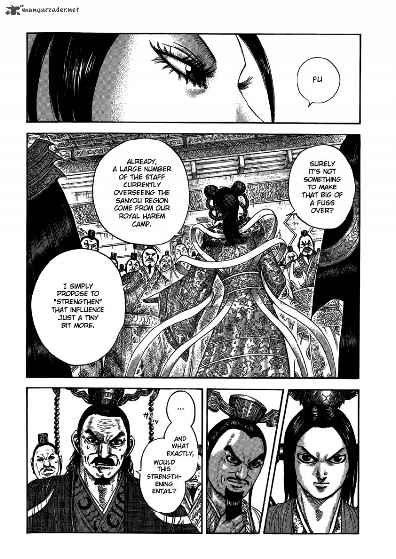 Kingdom 403 2