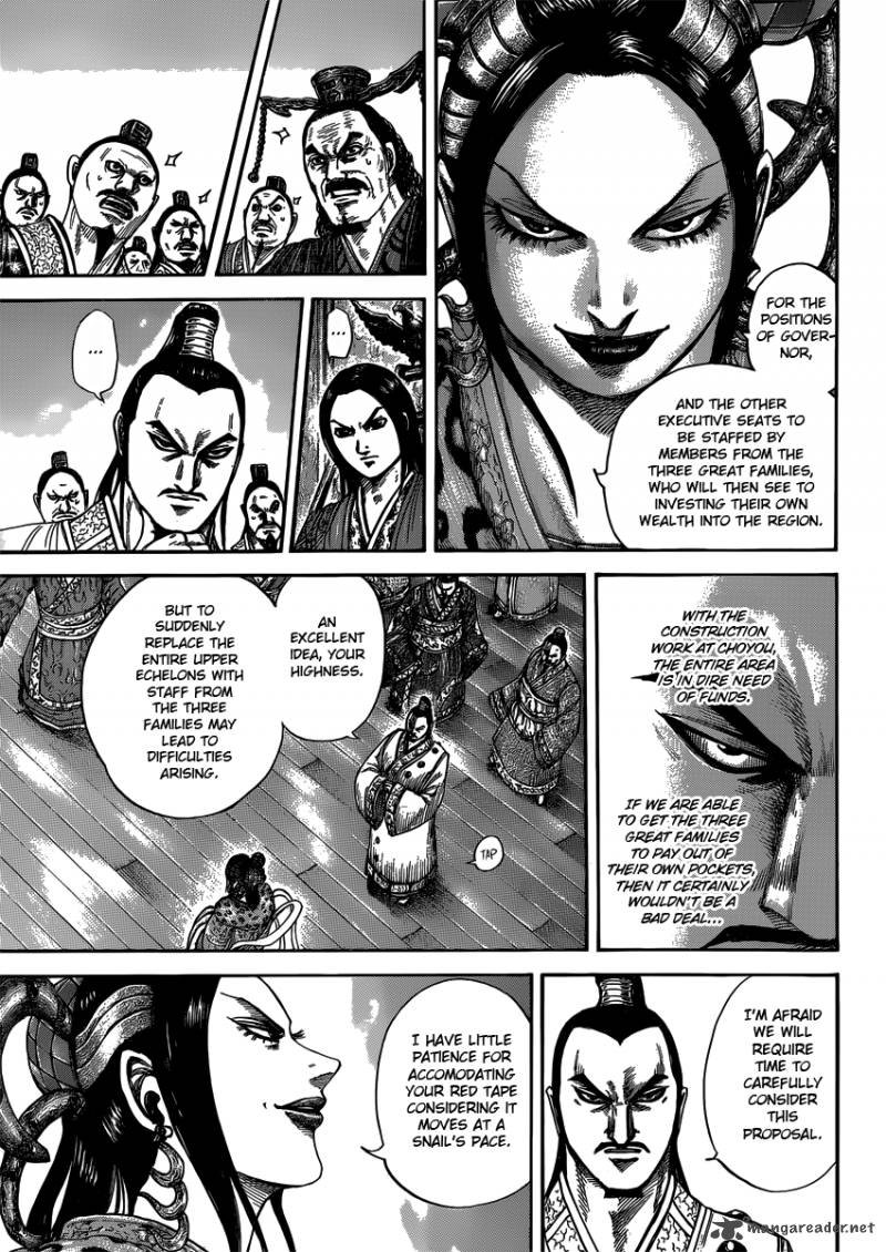 Kingdom 403 3