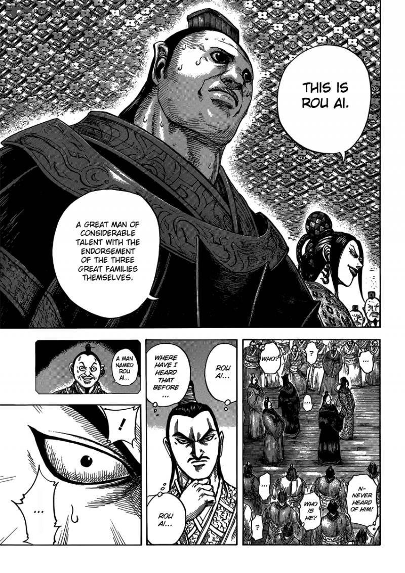 Kingdom 403 5