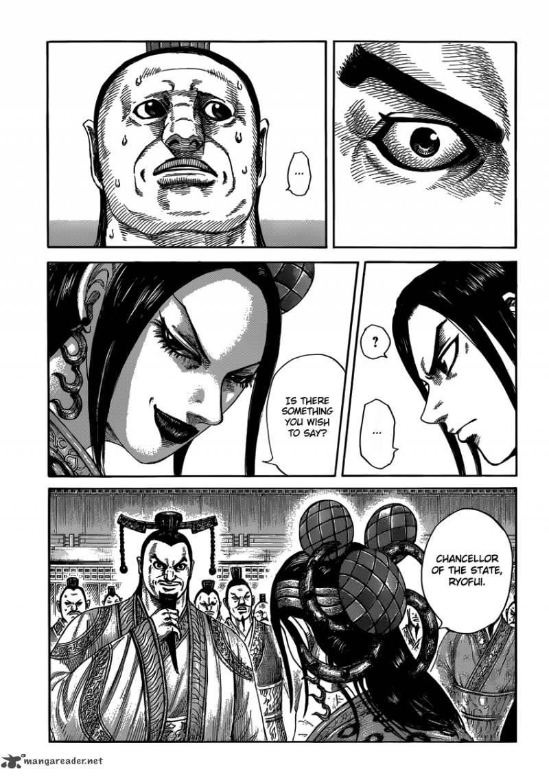 Kingdom 403 7