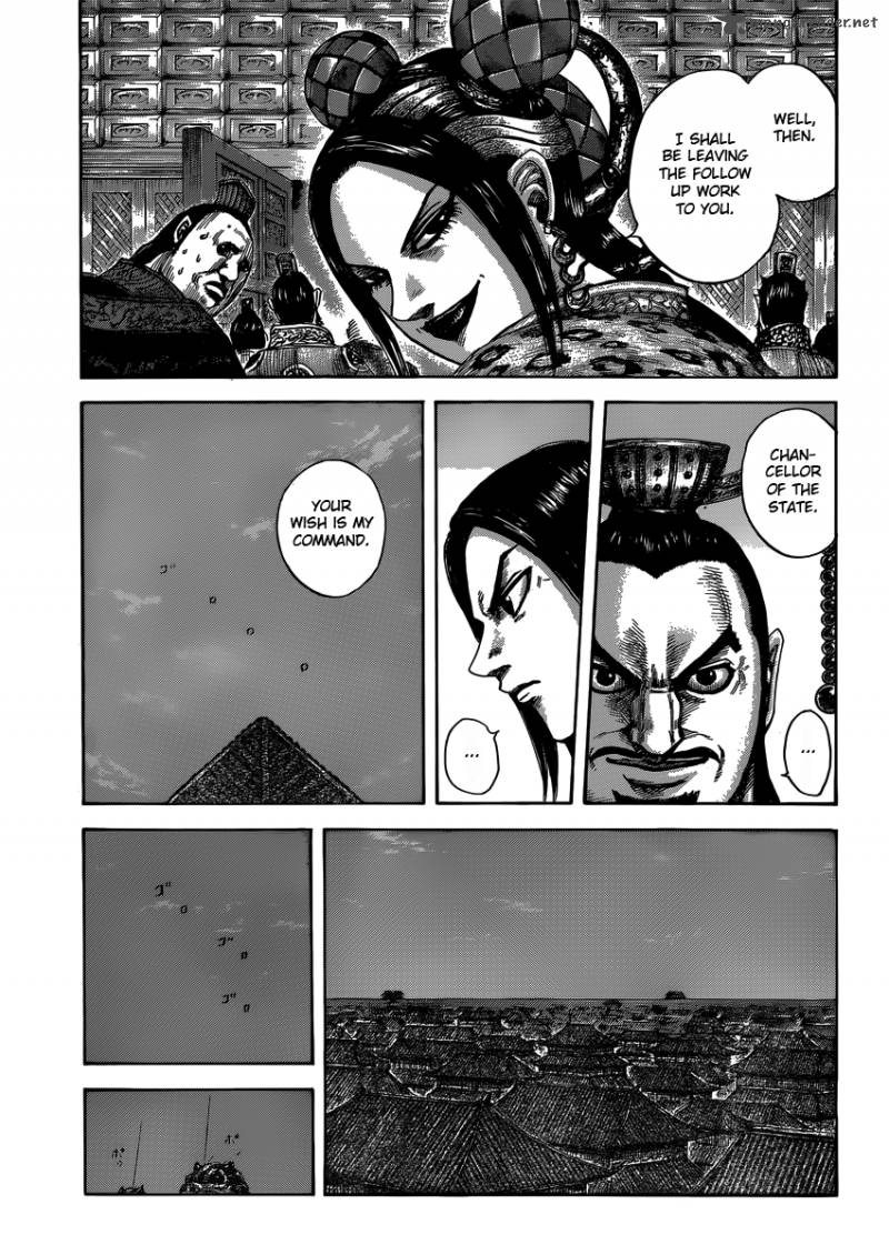Kingdom 403 9