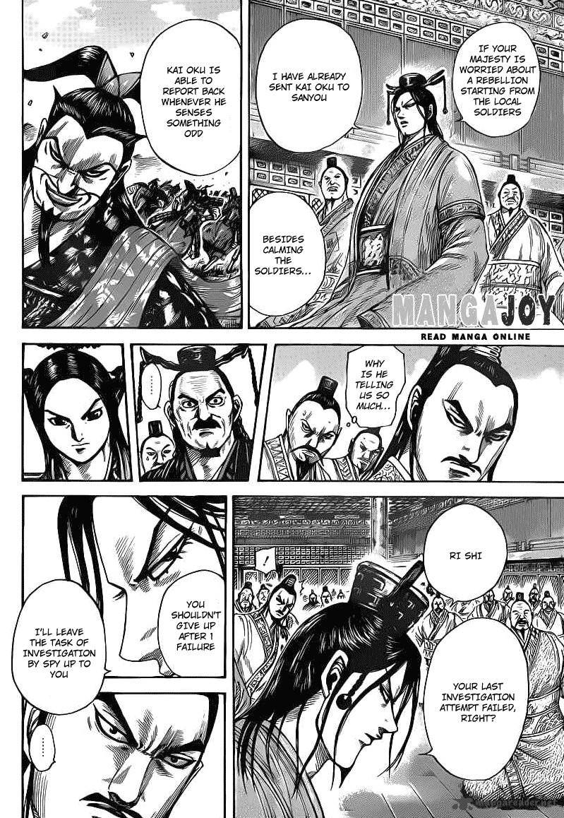 Kingdom 404 10