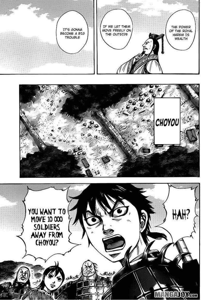 Kingdom 404 11