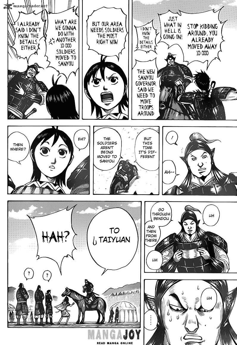 Kingdom 404 12