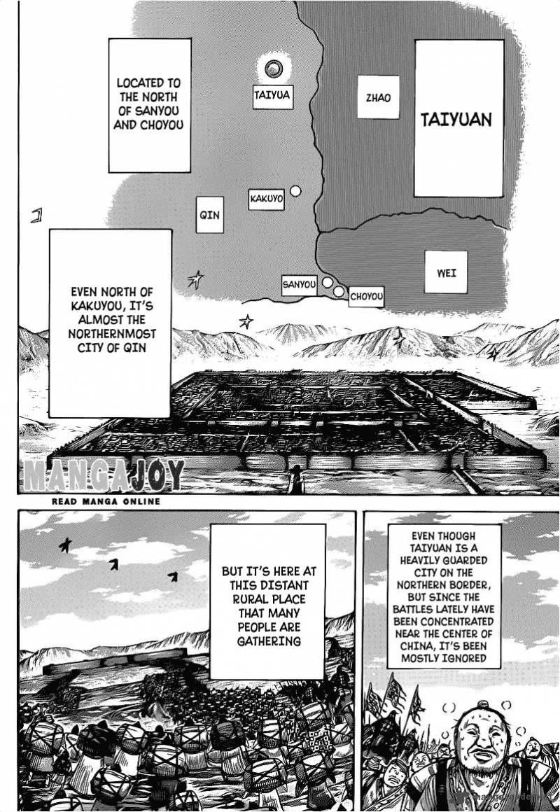 Kingdom 404 14
