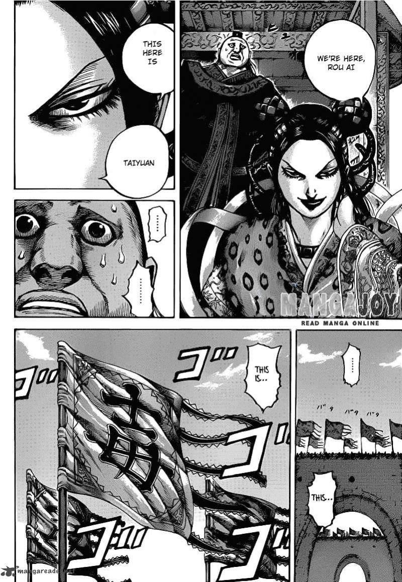 Kingdom 404 16