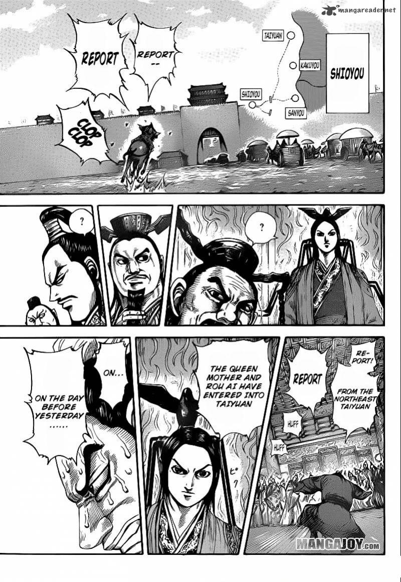 Kingdom 404 17