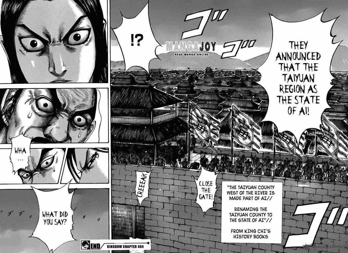 Kingdom 404 18