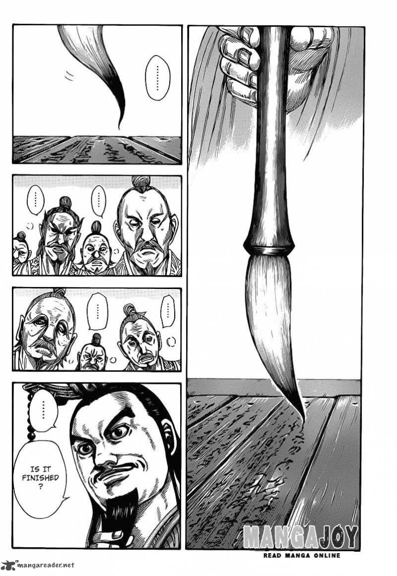 Kingdom 404 2