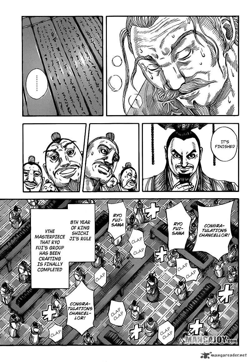 Kingdom 404 3